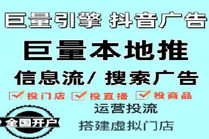 百度推广费用计算方式及案例分享